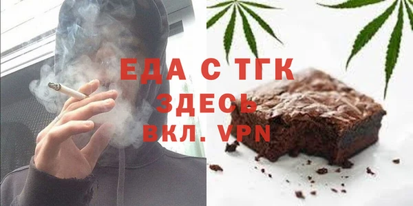 шишки Богданович